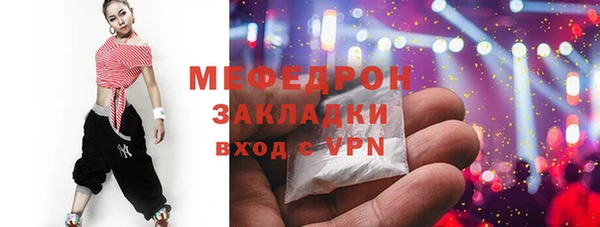 амф Богданович
