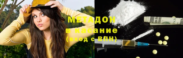 амф Богданович
