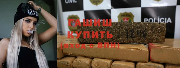 амф Богданович