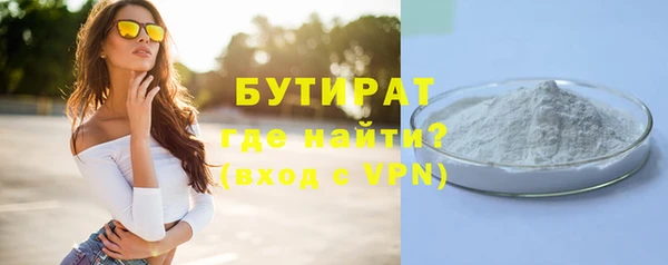 амф Богданович