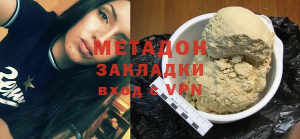 амф Богданович