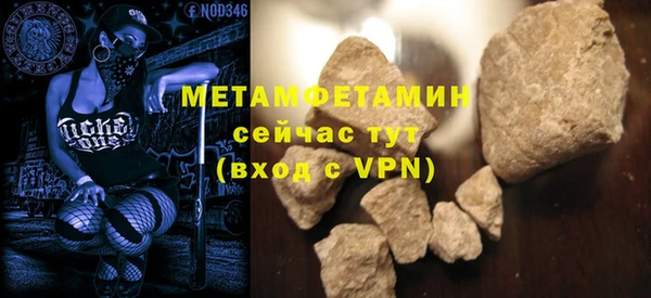 амф Богданович