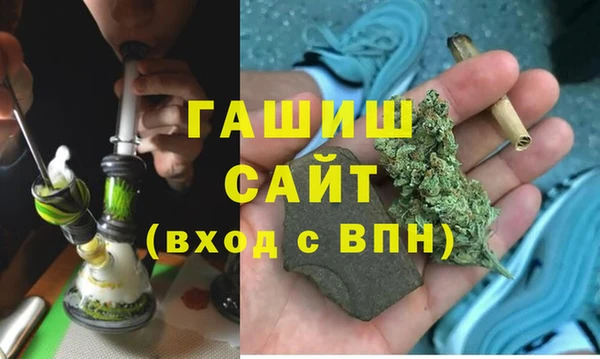 амф Богданович