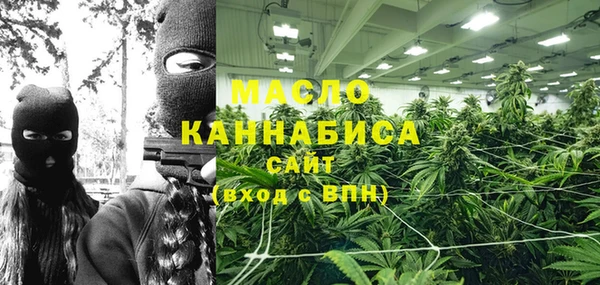 амф Богданович